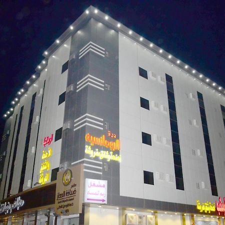 Durat Al Rumansiyah 1 Tabuk Exterior foto